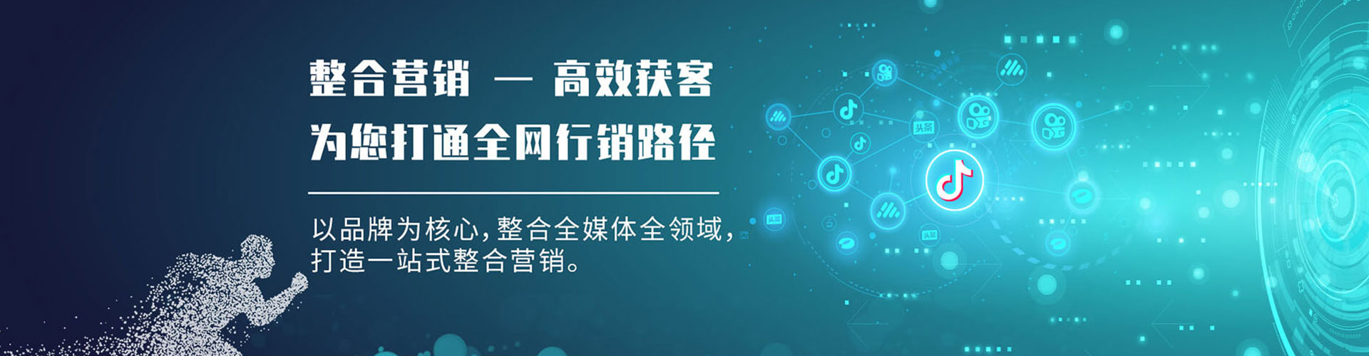 燕巢百度推广排名