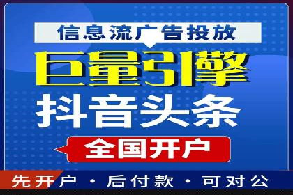 SEM广告案例：创意文案提升转化率