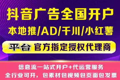 SEM推广策略的五大关键点及成功案例