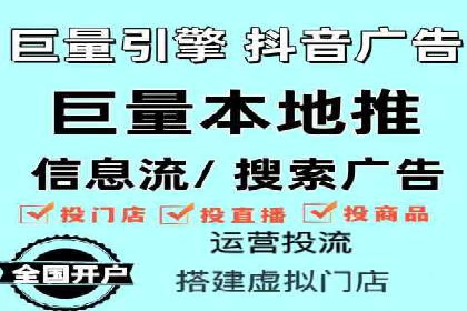知乎信息流投放的成功案例分析